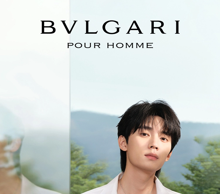 Bvlgari Pour Homme 大吉嶺 中性淡香水